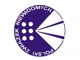 PZN Polski Związek Niewidomych logo