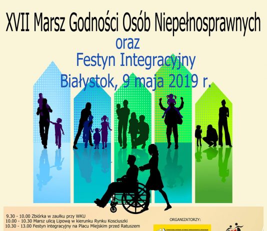 Plakat XVII Marsz Godności Osób Niepełnosprawnych