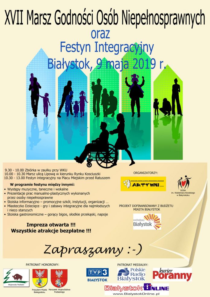 Plakat XVII Marsz Godności Osób Niepełnosprawnych