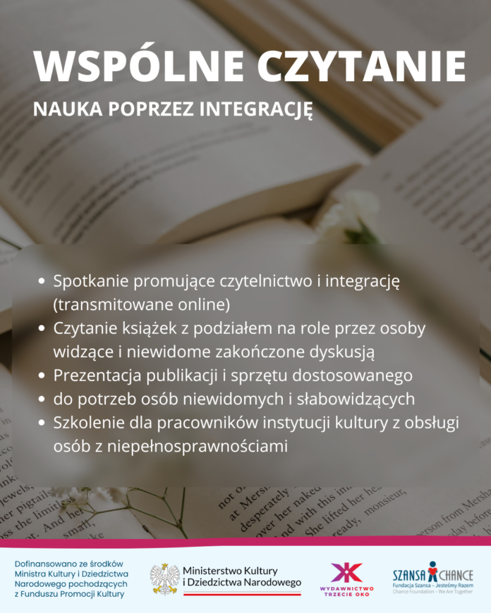 Wspólne czytanie